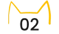 Paso 02